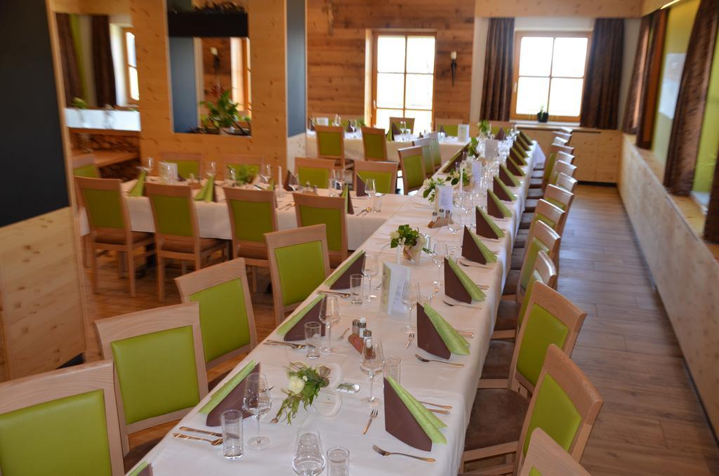 Wildwiesenhof Gasthof 3*
