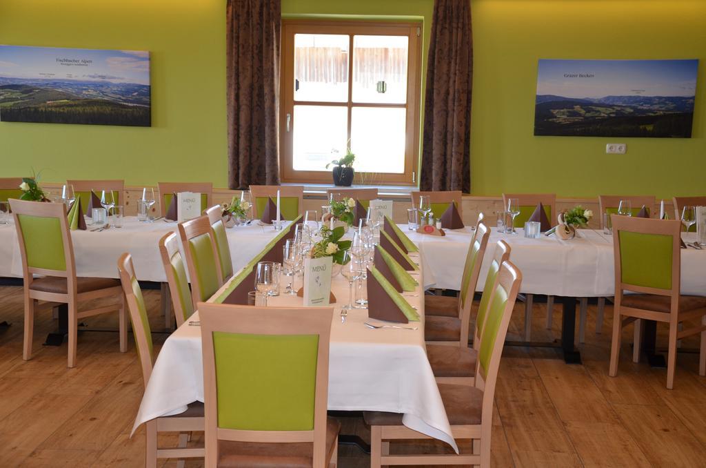 Gasthof Wildwiesenhof 3*