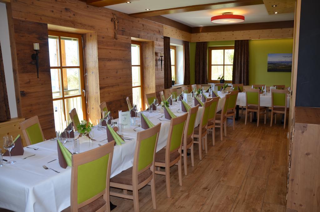 Wildwiesenhof 3*